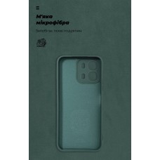 Чехол накладка ArmorStandart ICON для OPPO A6S 4G / A6 4G Camera cover Dark Green (ARM90350)
