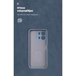 Чехол накладка ArmorStandart ICON для OPPO A6S 4G / A6 4G Camera cover Winter Blue (ARM90356) Чехол накладка ArmorStandart ICON для OPPO A6S 4G / A6 4G Camera cover Winter Blue (ARM90356)