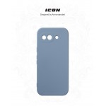 Чехол накладка ArmorStandart ICON для Google Pixel 10a 5G Winter Blue (ARM90519) Чехол накладка ArmorStandart ICON для Google Pixel 10a 5G Winter Blue (ARM90519)