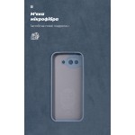 Чехол накладка ArmorStandart ICON для Google Pixel 10a 5G Winter Blue (ARM90519) Чехол накладка ArmorStandart ICON для Google Pixel 10a 5G Winter Blue (ARM90519)