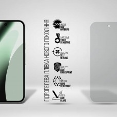Гидрогелевая пленка ArmorStandart Matte для Google Pixel 10a 5G (ARM90540)