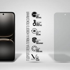 Гидрогелевая пленка ArmorStandart Matte для Infinix Smart 20 4G (ARM90599)