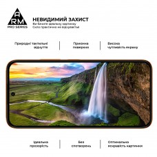 Защитное стекло ArmorStandart Pro для Infinix Smart 20 4G (ARM90607) Защитное стекло ArmorStandart Pro для Infinix Smart 20 4G (ARM90607)