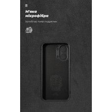 Чехол накладка ArmorStandart ICON для Xiaomi Poco X8 Pro Max 5G Camera cover Black (ARM90710)