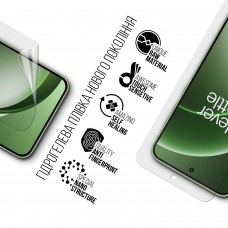 Гидрогелевая пленка ArmorStandart для OnePlus 15 5G (ARM90793)