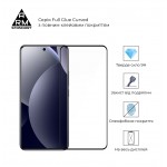 Защитное стекло ArmorStandart Edge Glue Curved для Xiaomi Redmi Note 15 Pro 4G (ARM90804)