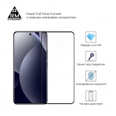 Защитное стекло ArmorStandart Edge Glue Curved для Xiaomi Redmi Note 15 Pro 4G (ARM90804)