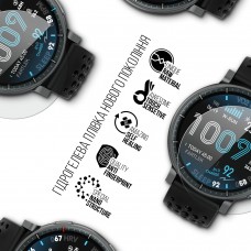 Гидрогелевая пленка ArmorStandart для Amazfit Active Max 6 шт. (ARM90848)