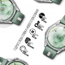 Гидрогелевая пленка ArmorStandart для Huawei Watch GT 6 46mm 6 шт. (ARM90851)
