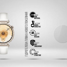 Гидрогелевая пленка ArmorStandart для Huawei Watch GT 6 41mm 6 шт. (ARM90852)