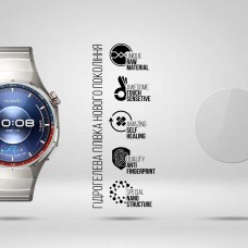 Гидрогелевая пленка ArmorStandart для Huawei Watch GT 6 Pro 6 шт. (ARM90853)