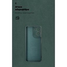 Чехол накладка ArmorStandart TPU ICON для Motorola G06 Power 4G Camera cover Dark Green (ARM90891) Чехол накладка ArmorStandart TPU ICON для Motorola G06 Power 4G Camera cover Dark Green (ARM90891)