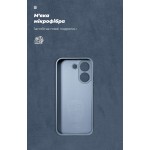 Чехол накладка ArmorStandart ICON для Xiaomi Poco X8 Pro 5G Camera cover Winter Blue (ARM90893) Чехол накладка ArmorStandart ICON для Xiaomi Poco X8 Pro 5G Camera cover Winter Blue (ARM90893)