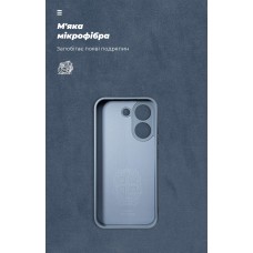 Чехол накладка ArmorStandart ICON для Xiaomi Poco X8 Pro 5G Camera cover Winter Blue (ARM90893)