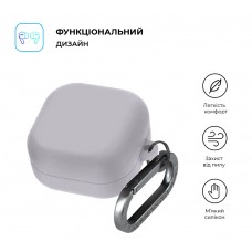 Чехол ArmorStandart TPU Hang для кейса наушников Samsung Buds 4 / 4 Pro Grey (ARM90920)