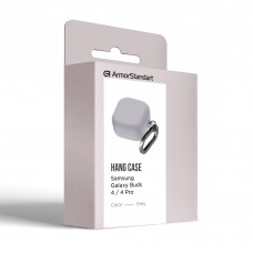 Чехол ArmorStandart TPU Hang для кейса наушников Samsung Buds 4 / 4 Pro Grey (ARM90920)