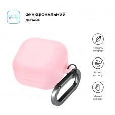 Чехол ArmorStandart TPU Hang для кейса наушников Samsung Buds 4 / 4 Pro Light Pink (ARM90921)