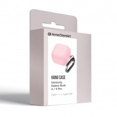 Чехол ArmorStandart TPU Hang для кейса наушников Samsung Buds 4 / 4 Pro Light Pink (ARM90921)