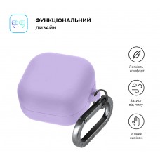 Чехол ArmorStandart TPU Hang для кейса наушников Samsung Buds 4 / 4 Pro Violet (ARM90922)