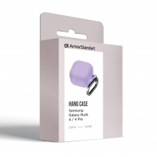 Чехол ArmorStandart TPU Hang для кейса наушников Samsung Buds 4 / 4 Pro Violet (ARM90922)