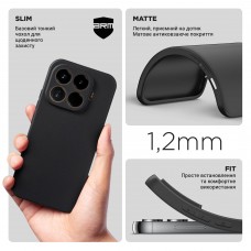 Чехол накладка ArmorStandart Matte Slim Fit для Xiaomi 17T 5G Camera cover Black (ARM90969)