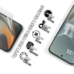 Гидрогелевая пленка ArmorStandart для Motorola Edge 70 Fusion 5G (ARM91006) Гидрогелевая пленка ArmorStandart для Motorola Edge 70 Fusion 5G (ARM91006)