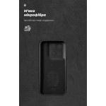 Чехол накладка ArmorStandart ICON для Motorola G77 5G Camera cover Black (ARM91022) Чехол накладка ArmorStandart ICON для Motorola G77 5G Camera cover Black (ARM91022)