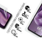 Гидрогелевая пленка ArmorStandart для Motorola G17 Power 4G (ARM91045) Гидрогелевая пленка ArmorStandart для Motorola G17 Power 4G (ARM91045)