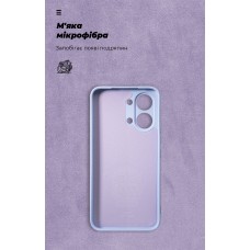 Чехол накладка ArmorStandart ICON для Xiaomi Poco X8 Pro Max 5G Camera cover Lavender (ARM91081)
