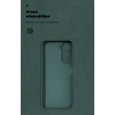 Чехол накладка ArmorStandart ICON для Xiaomi Redmi A7 Pro 4G Camera cover Dark Green (ARM91086)