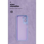 Чехол накладка ArmorStandart ICON для Xiaomi Redmi A7 Pro 4G Camera cover Lavender (ARM91087) Чехол накладка ArmorStandart ICON для Xiaomi Redmi A7 Pro 4G Camera cover Lavender (ARM91087)