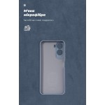 Чехол накладка ArmorStandart ICON для Xiaomi Redmi A7 Pro 4G Camera cover Winter Blue (ARM91088) Чехол накладка ArmorStandart ICON для Xiaomi Redmi A7 Pro 4G Camera cover Winter Blue (ARM91088)