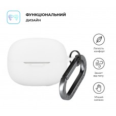 Чехол ArmorStandart TPU Hang для кейса наушников Xiaomi Redmi Buds 8 Pro White (ARM91110)