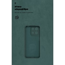 Чехол накладка ArmorStandart TPU ICON для Motorola G17 4G / G17 Power 4G Camera cover Dark Green (ARM91308)