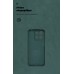 Чехол накладка ArmorStandart TPU ICON для Motorola G17 4G / G17 Power 4G Camera cover Dark Green (ARM91308)