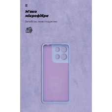 Чехол накладка ArmorStandart TPU ICON для Motorola G17 4G / G17 Power 4G Camera cover Lavender (ARM91309)