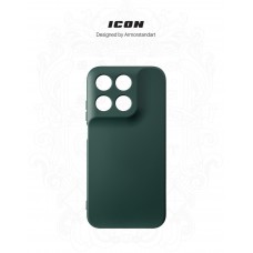 Чехол накладка ArmorStandart ICON для Motorola G77 5G Camera cover Dark Green (ARM91388)
