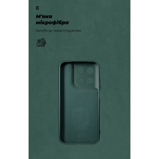 Чехол накладка ArmorStandart ICON для Motorola G77 5G Camera cover Dark Green (ARM91388)