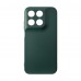 Чехол накладка ArmorStandart ICON для Motorola G77 5G Camera cover Dark Green (ARM91388)