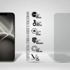 Гидрогелевая пленка ArmorStandart Matte для Tecno Camon 50 4G (ARM91521)