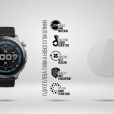 Гидрогелевая пленка ArmorStandart для Amazfit Balance 2 6 шт. (ARM91529) Гидрогелевая пленка ArmorStandart для Amazfit Balance 2 6 шт. (ARM91529)