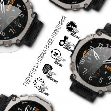 Гидрогелевая пленка ArmorStandart для Amazfit T-Rex Ultra 2 6 шт. (ARM91531) Гидрогелевая пленка ArmorStandart для Amazfit T-Rex Ultra 2 6 шт. (ARM91531)