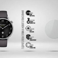 Гидрогелевая пленка ArmorStandart для Xiaomi Watch S4 41mm 6 шт. (ARM91533) Гидрогелевая пленка ArmorStandart для Xiaomi Watch S4 41mm 6 шт. (ARM91533)