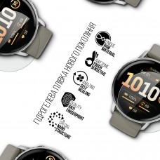 Гидрогелевая пленка ArmorStandart для Garmin Venu 4 45mm 6 шт. (ARM91534) Гидрогелевая пленка ArmorStandart для Garmin Venu 4 45mm 6 шт. (ARM91534)