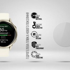 Гидрогелевая пленка ArmorStandart для Garmin Venu 4 41mm 6 шт. (ARM91535) Гидрогелевая пленка ArmorStandart для Garmin Venu 4 41mm 6 шт. (ARM91535)