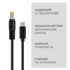 Кабель питания ArmorStandart USB-C - DC 5.5x2.5 18.5-20V Flat 1m Black (ARM91553) Кабель питания ArmorStandart USB-C - DC 5.5x2.5 18.5-20V Flat 1m Black (ARM91553)