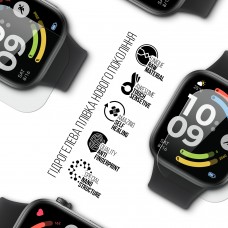 Гидрогелевая пленка ArmorStandart для Xiaomi Redmi Watch 6 6 шт. (ARM91675) Гидрогелевая пленка ArmorStandart для Xiaomi Redmi Watch 6 6 шт. (ARM91675)