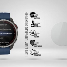 Гидрогелевая пленка ArmorStandart для Garmin quatix 8 51mm 6 шт. (ARM91677) Гидрогелевая пленка ArmorStandart для Garmin quatix 8 51mm 6 шт. (ARM91677)