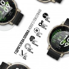 Гидрогелевая пленка ArmorStandart Matte для Amazfit Active 3 Premium 6 шт. (ARM91947)