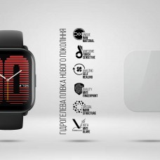 Гидрогелевая пленка ArmorStandart Matte для Amazfit Active 6 шт. (ARM91948)